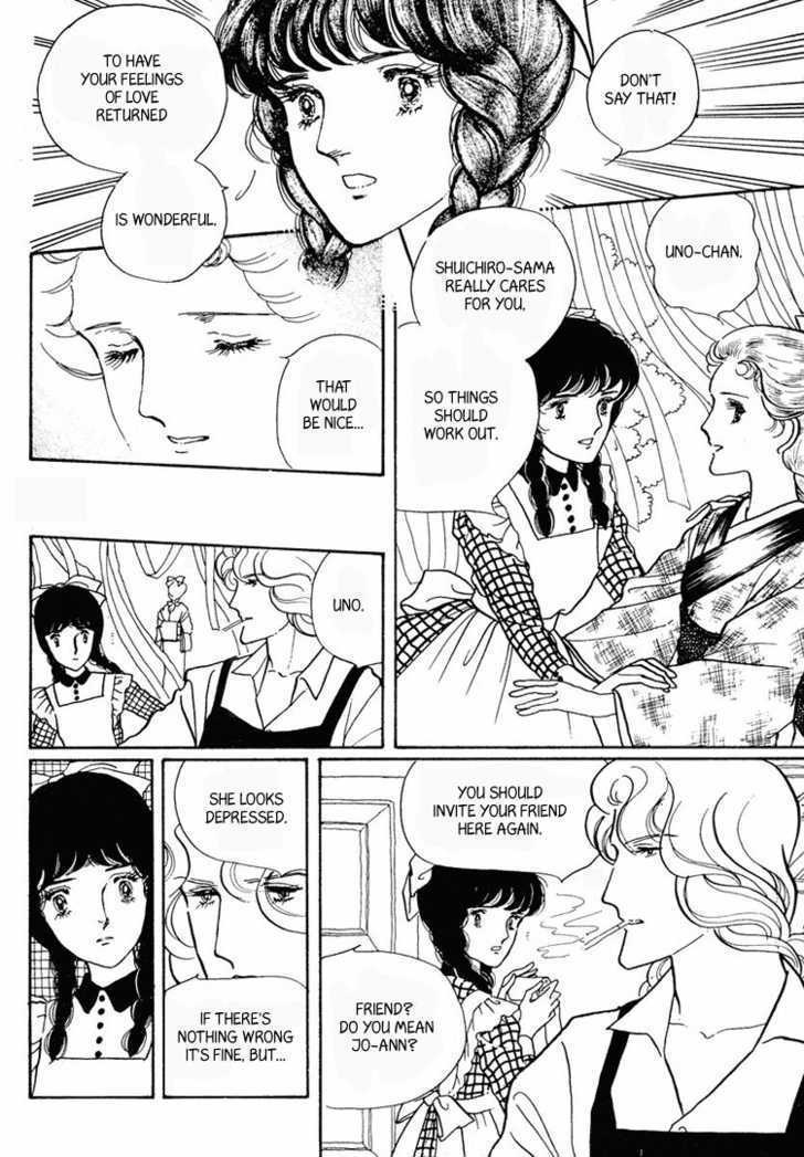 Yokohama Monogatari Chapter 12 page 7 - Chapter 12