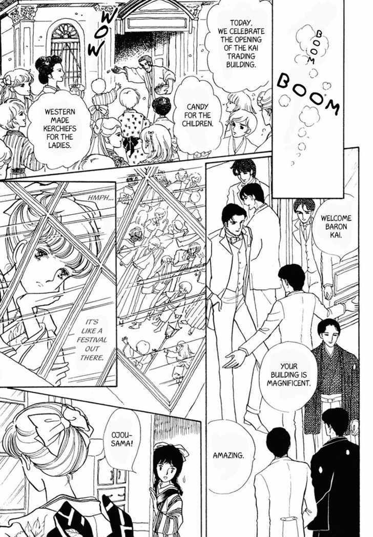 Yokohama Monogatari Chapter 12 page 8 - Chapter 12