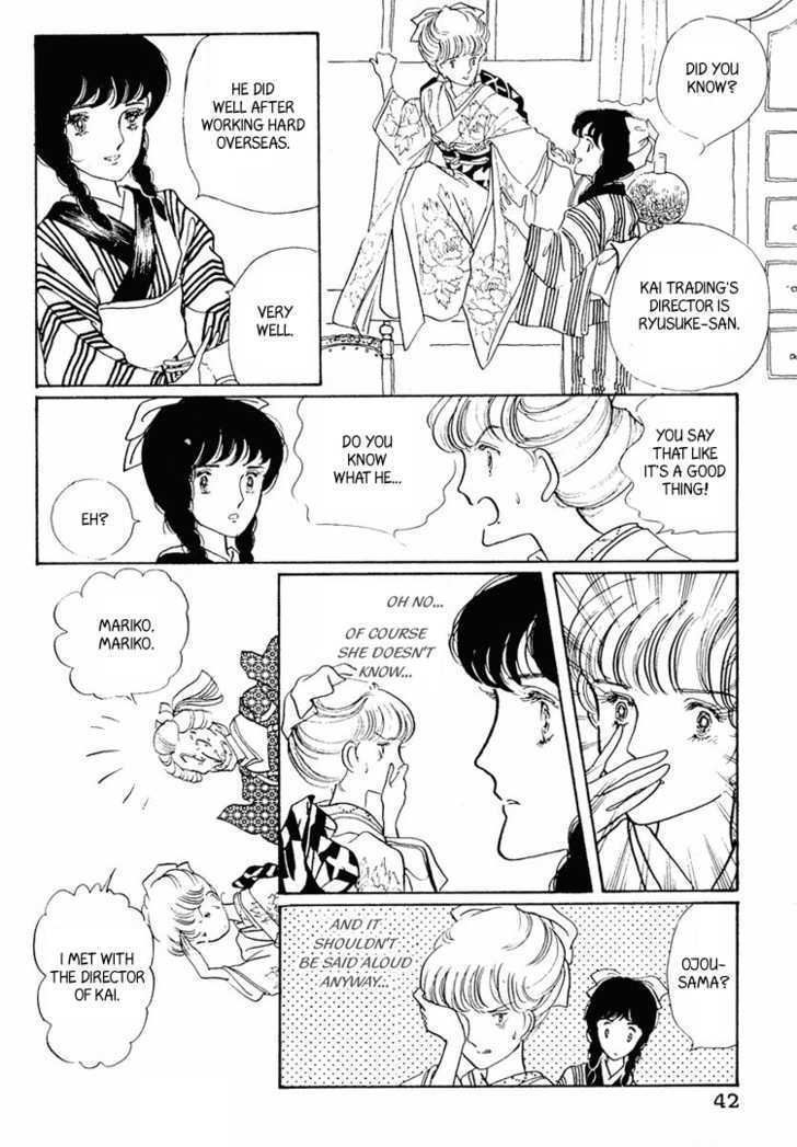 Yokohama Monogatari Chapter 12 page 9 - Chapter 12