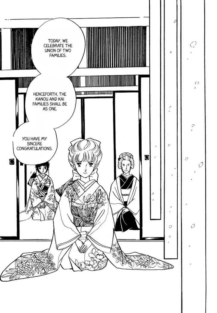 Yokohama Monogatari Chapter 14 page 10 - Chapter 14