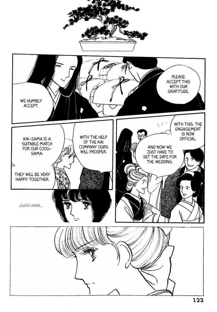 Yokohama Monogatari Chapter 14 page 11 - Chapter 14
