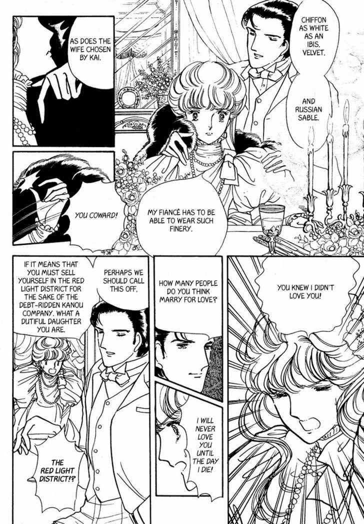 Yokohama Monogatari Chapter 14 page 13 - Chapter 14