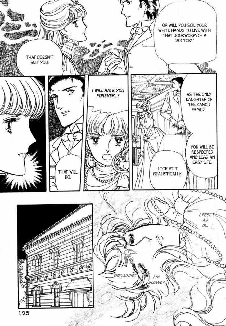 Yokohama Monogatari Chapter 14 page 14 - Chapter 14