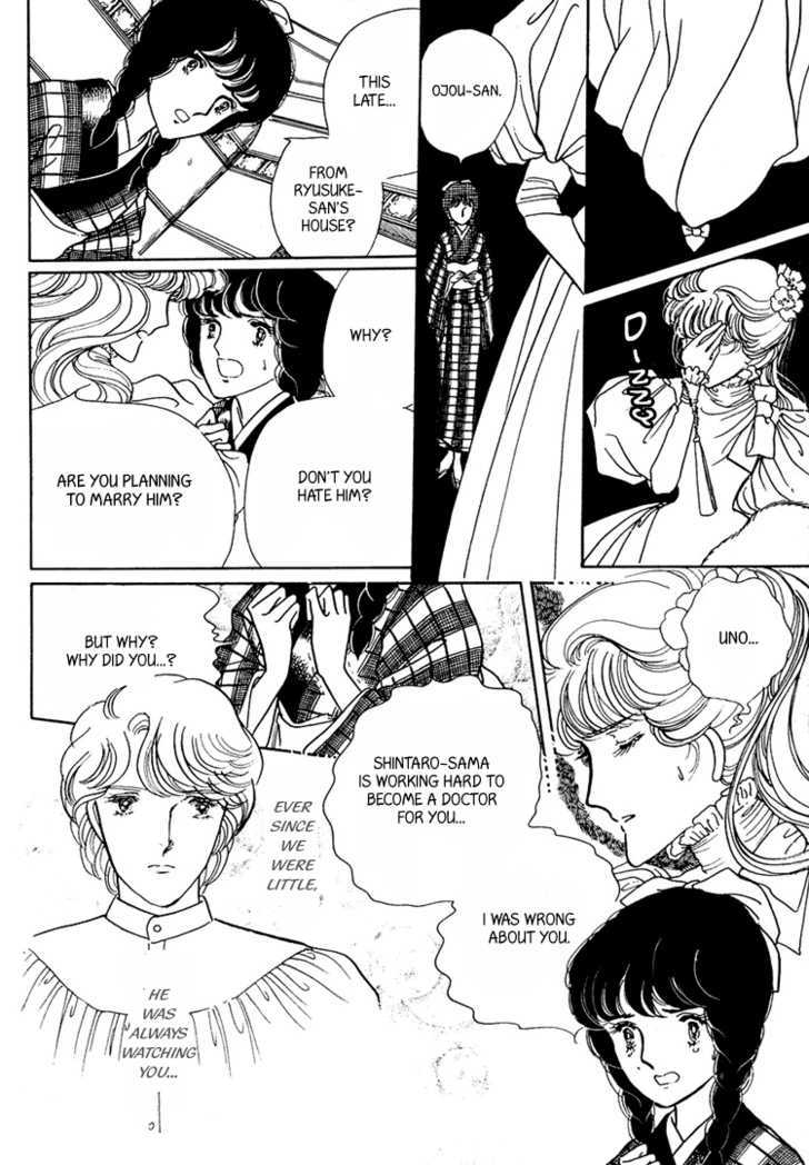 Yokohama Monogatari Chapter 14 page 15 - Chapter 14