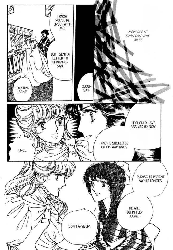 Yokohama Monogatari Chapter 14 page 17 - Chapter 14
