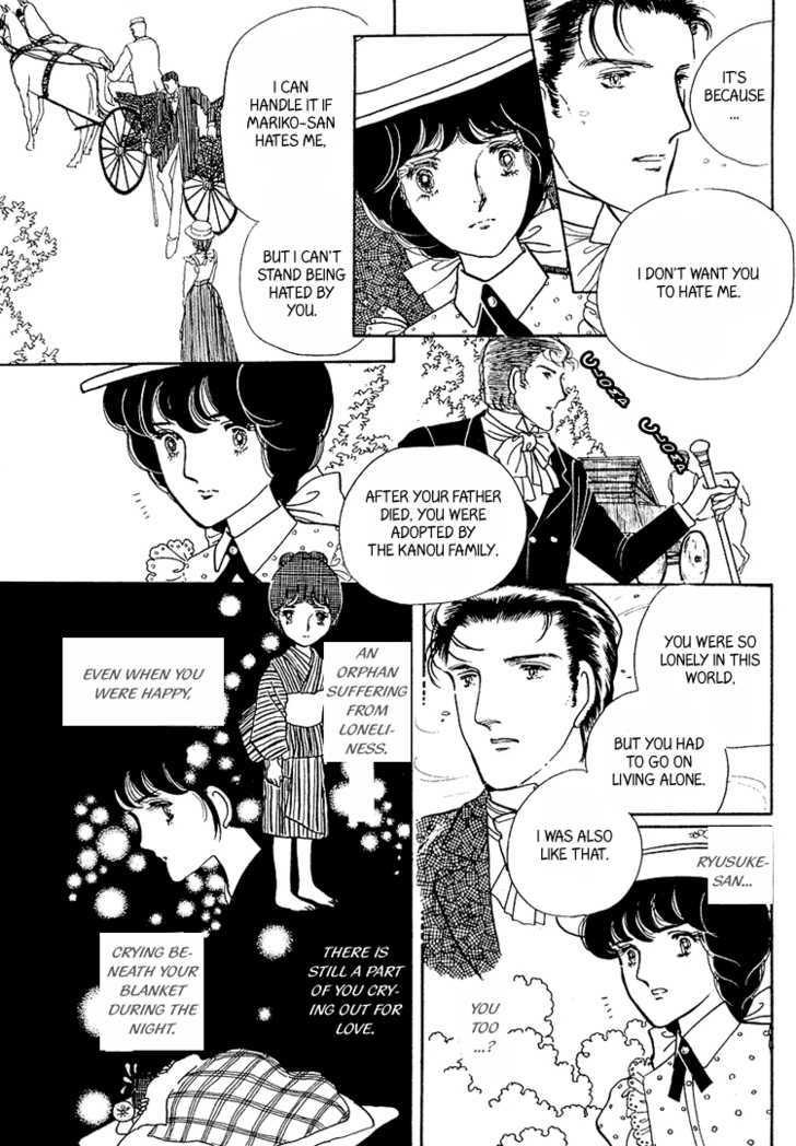 Yokohama Monogatari Chapter 14 page 20 - Chapter 14