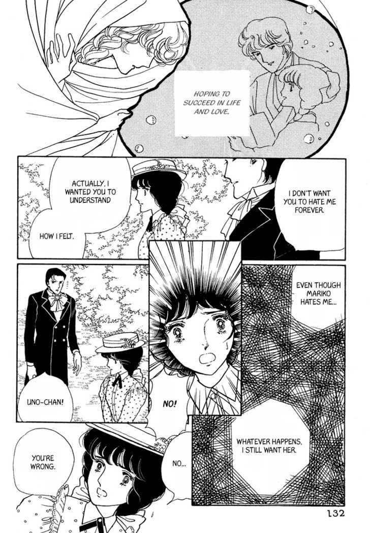 Yokohama Monogatari Chapter 14 page 21 - Chapter 14