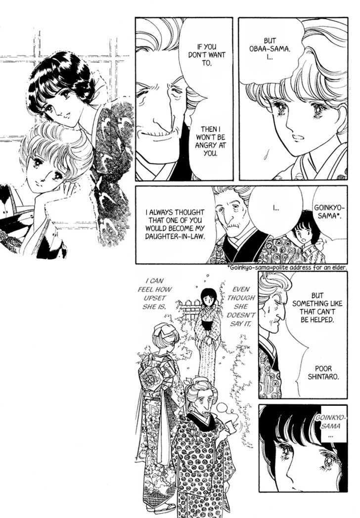 Yokohama Monogatari Chapter 14 page 26 - Chapter 14