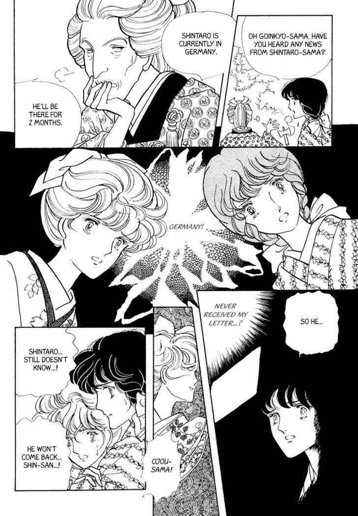 Yokohama Monogatari Chapter 14 page 27 - Chapter 14