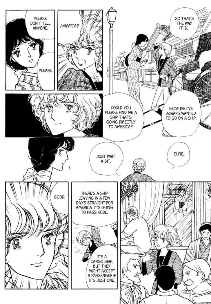 Yokohama Monogatari Chapter 14 page 29 - Chapter 14