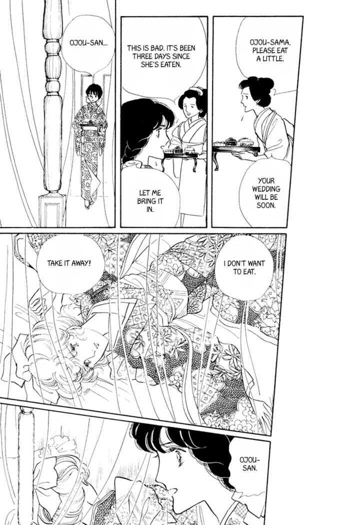 Yokohama Monogatari Chapter 14 page 30 - Chapter 14