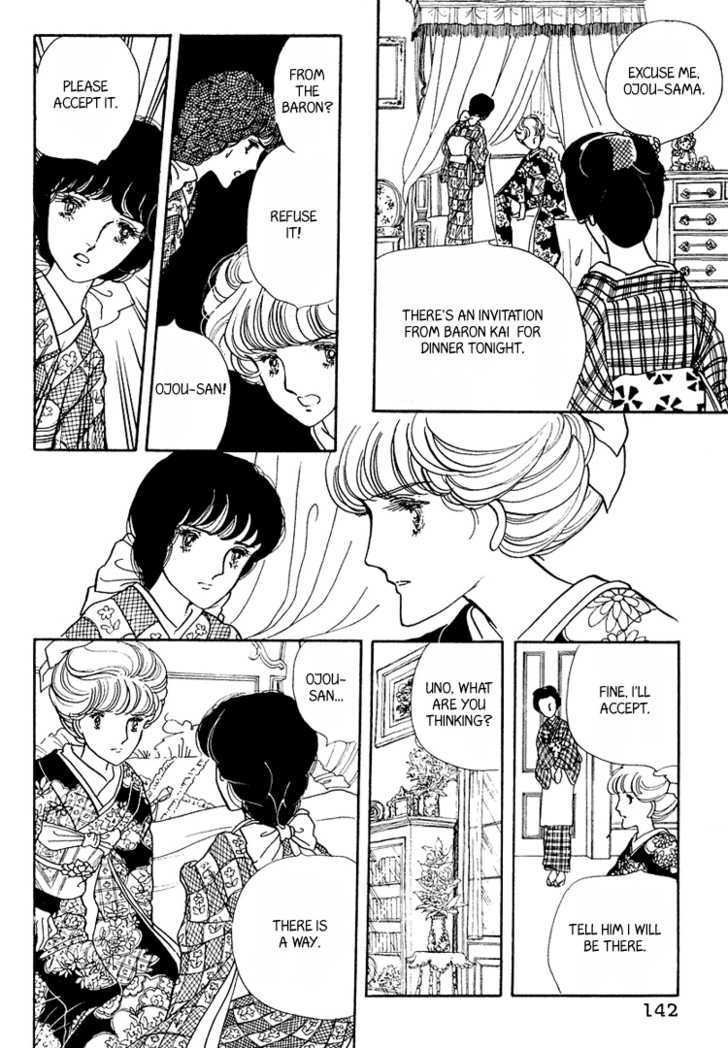 Yokohama Monogatari Chapter 14 page 31 - Chapter 14