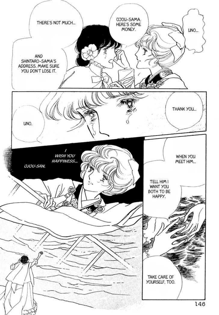Yokohama Monogatari Chapter 14 page 35 - Chapter 14