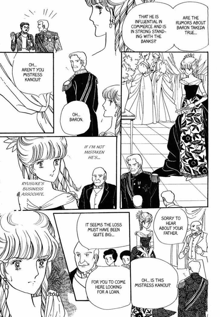 Yokohama Monogatari Chapter 14 page 4 - Chapter 14