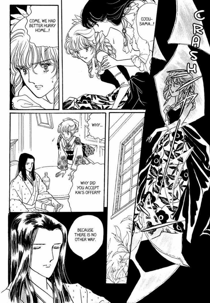 Yokohama Monogatari Chapter 14 page 7 - Chapter 14