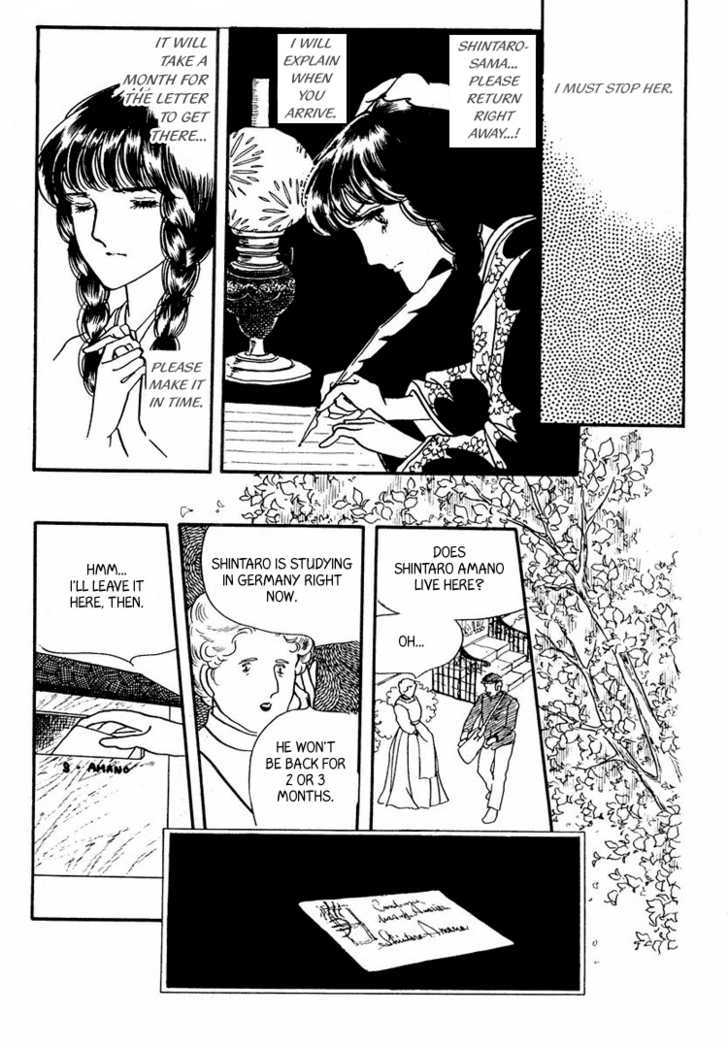 Yokohama Monogatari Chapter 14 page 9 - Chapter 14