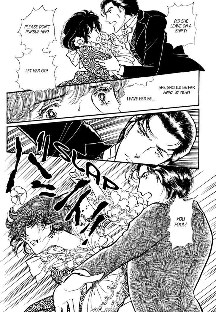 Yokohama Monogatari Chapter 15 page 11 - Chapter 15