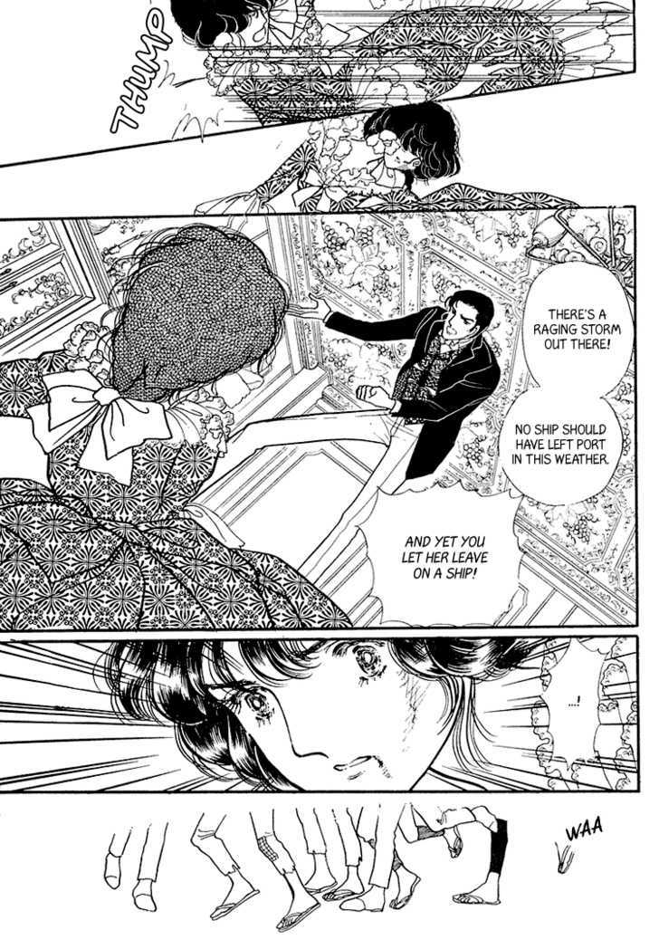 Yokohama Monogatari Chapter 15 page 12 - Chapter 15
