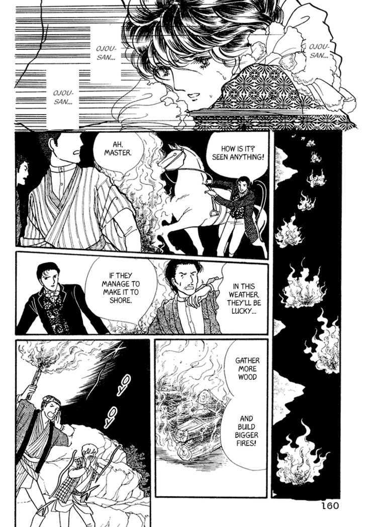 Yokohama Monogatari Chapter 15 page 15 - Chapter 15