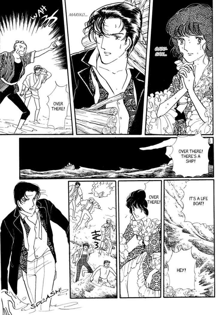 Yokohama Monogatari Chapter 15 page 16 - Chapter 15