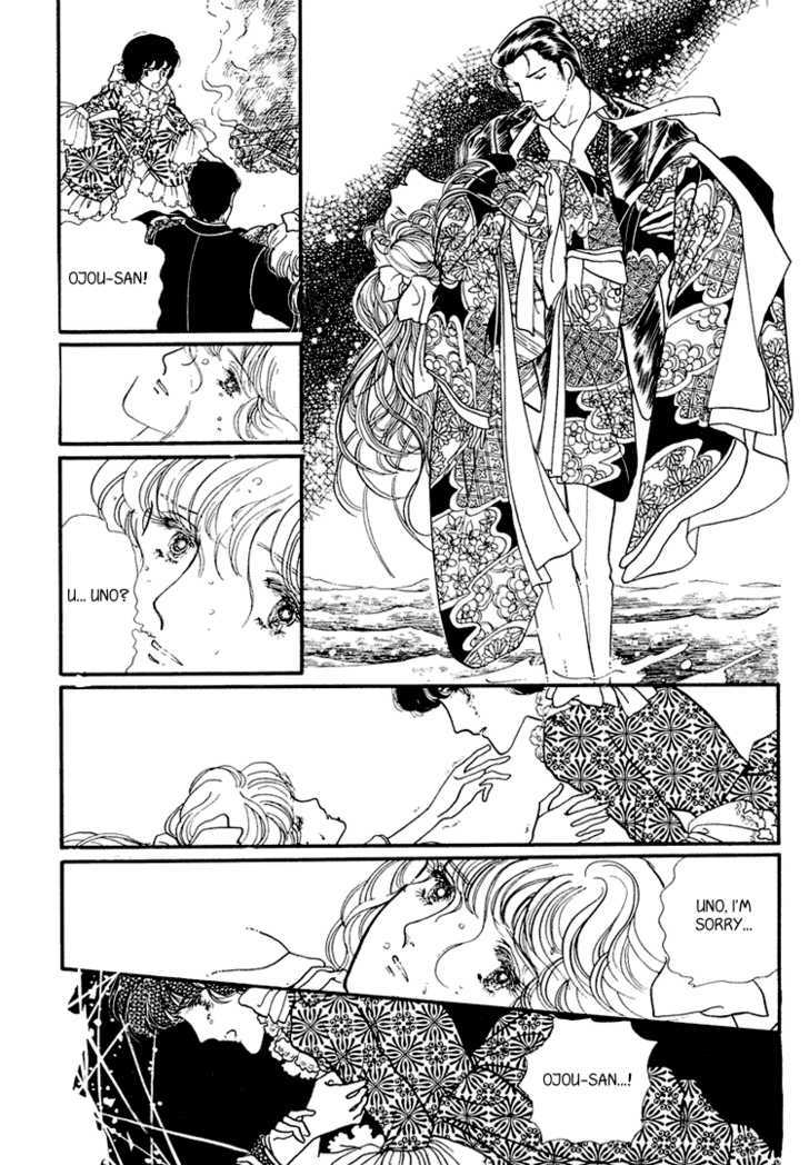 Yokohama Monogatari Chapter 15 page 18 - Chapter 15