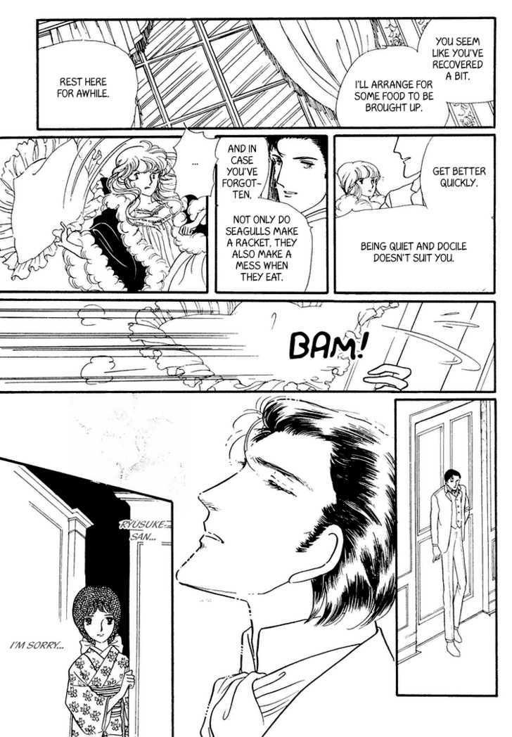 Yokohama Monogatari Chapter 15 page 24 - Chapter 15
