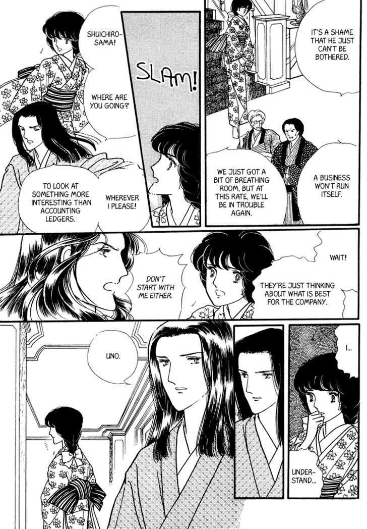 Yokohama Monogatari Chapter 15 page 26 - Chapter 15
