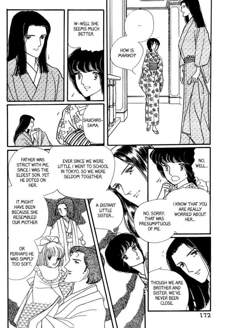 Yokohama Monogatari Chapter 15 page 27 - Chapter 15