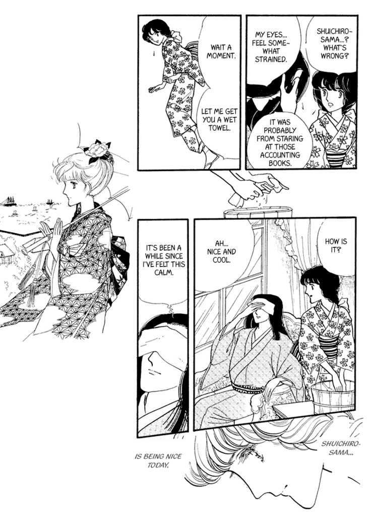 Yokohama Monogatari Chapter 15 page 28 - Chapter 15