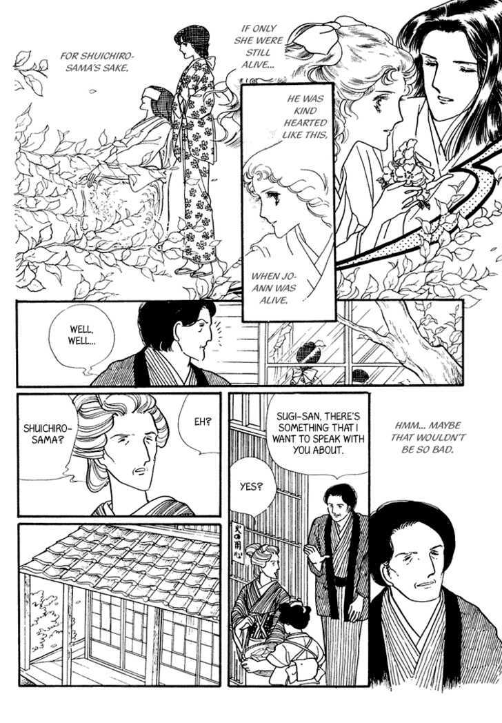 Yokohama Monogatari Chapter 15 page 29 - Chapter 15