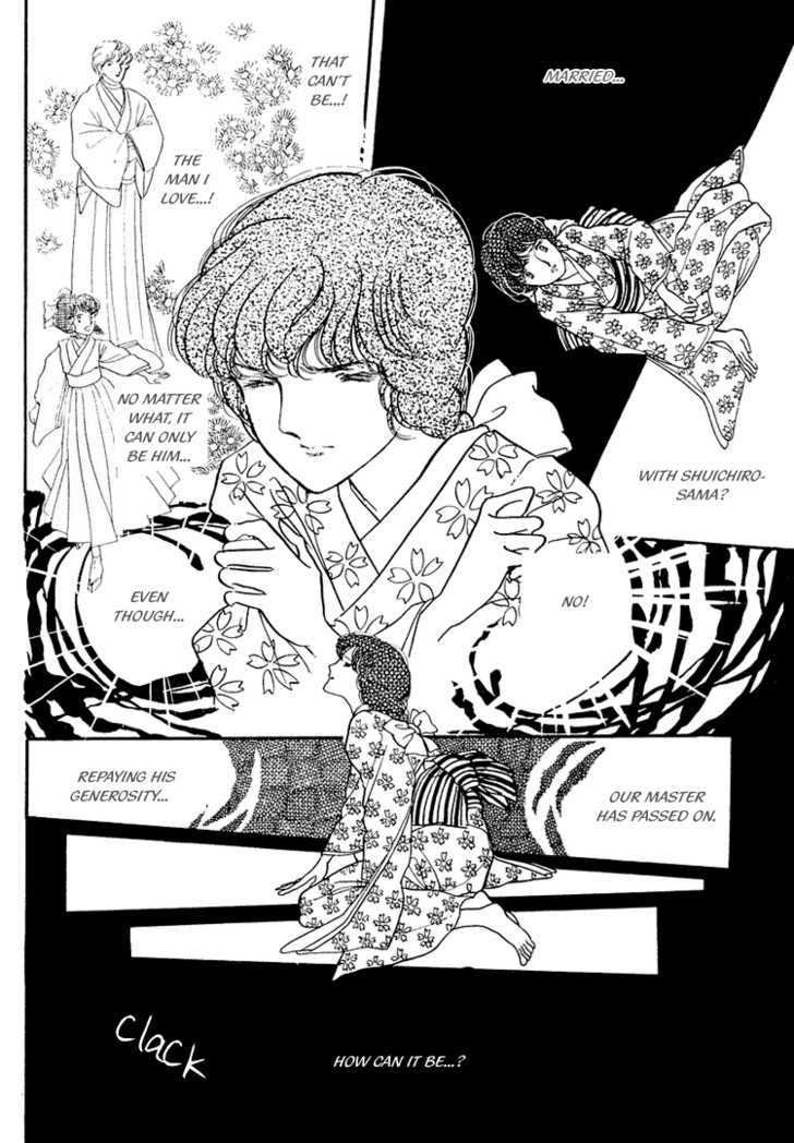 Yokohama Monogatari Chapter 15 page 33 - Chapter 15