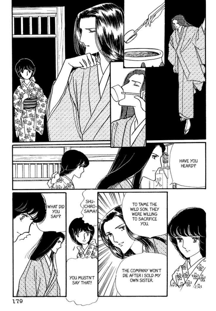 Yokohama Monogatari Chapter 15 page 34 - Chapter 15