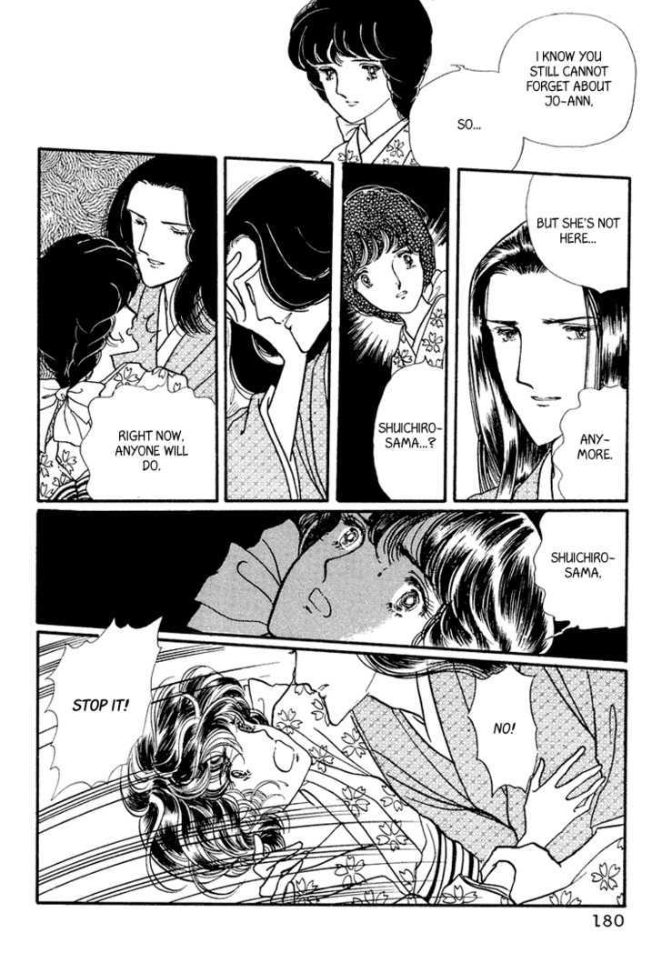 Yokohama Monogatari Chapter 15 page 35 - Chapter 15