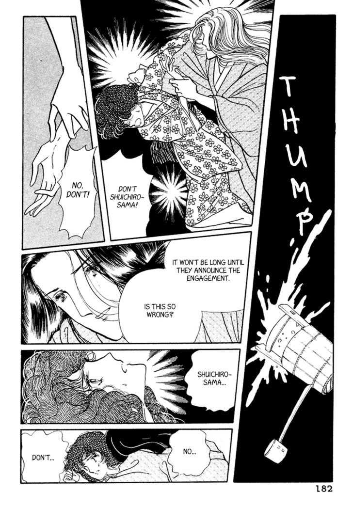 Yokohama Monogatari Chapter 15 page 37 - Chapter 15