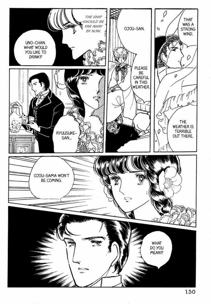 Yokohama Monogatari Chapter 15 page 5 - Chapter 15