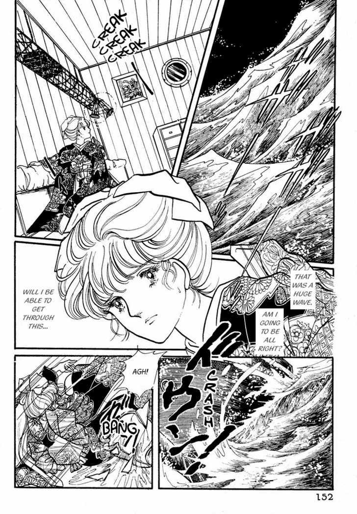 Yokohama Monogatari Chapter 15 page 7 - Chapter 15