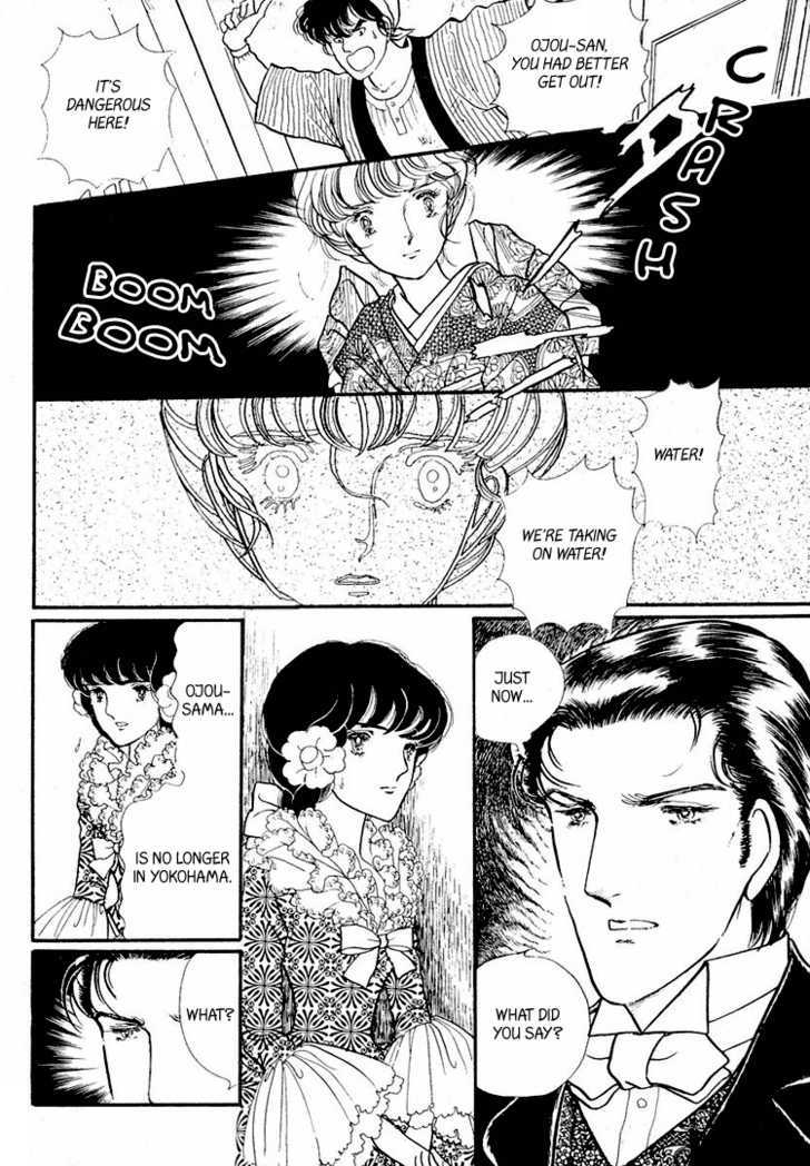 Yokohama Monogatari Chapter 15 page 9 - Chapter 15