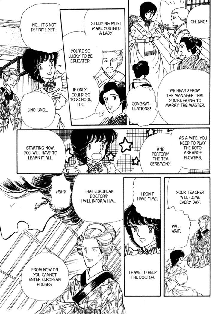 Yokohama Monogatari Chapter 16 page 10 - Chapter 16