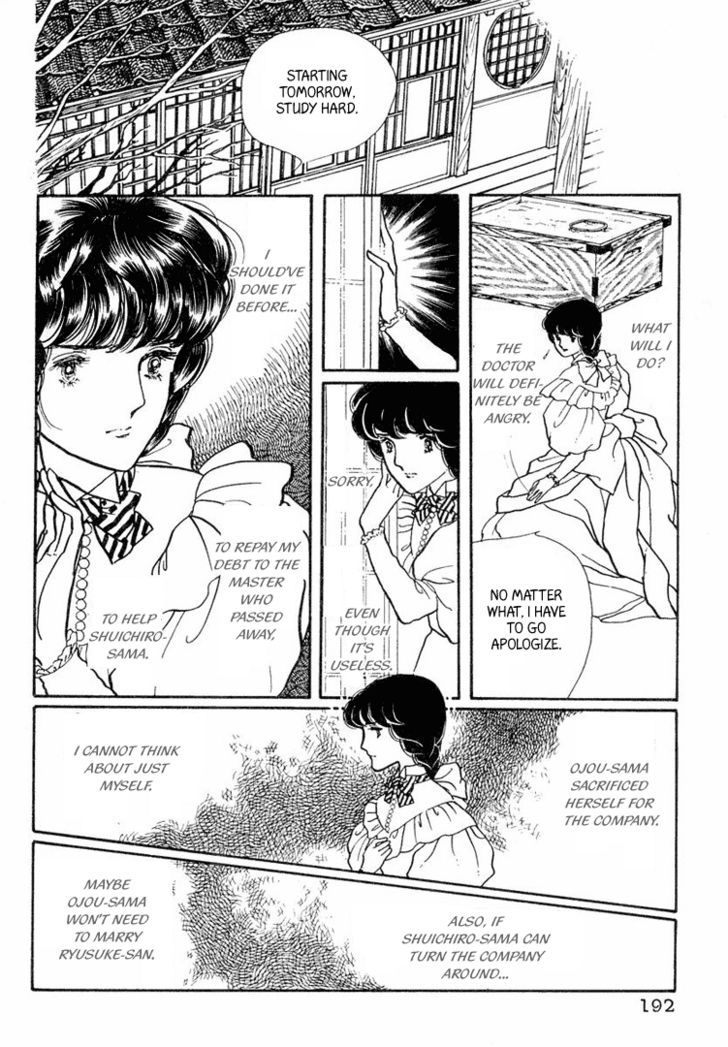 Yokohama Monogatari Chapter 16 page 11 - Chapter 16