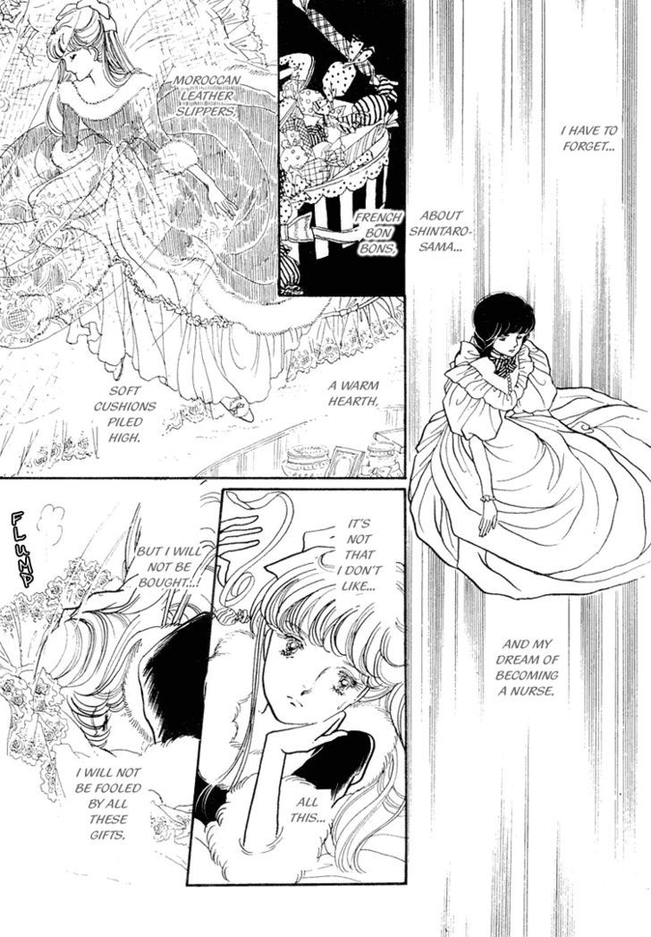 Yokohama Monogatari Chapter 16 page 12 - Chapter 16