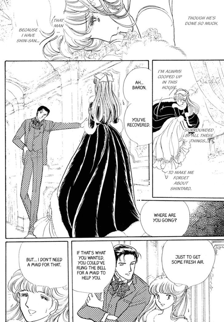 Yokohama Monogatari Chapter 16 page 13 - Chapter 16