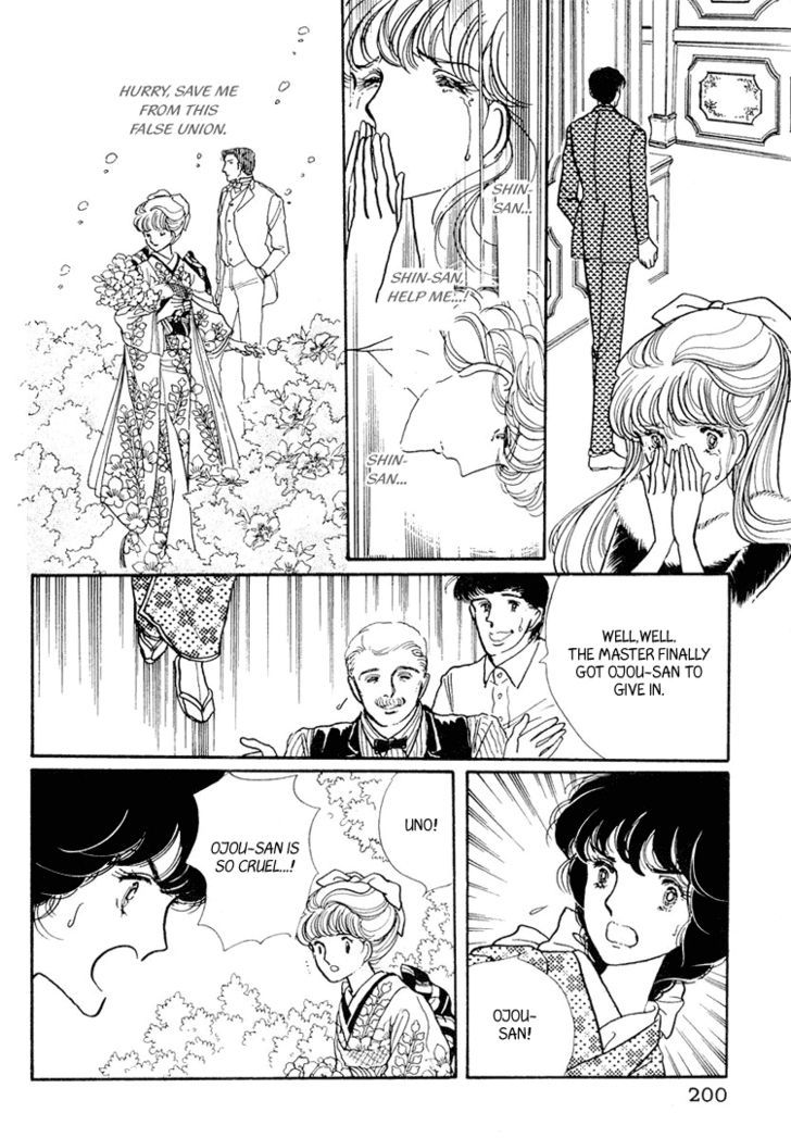 Yokohama Monogatari Chapter 16 page 19 - Chapter 16