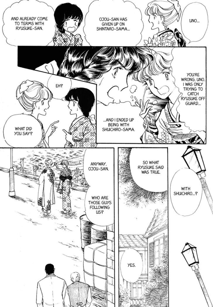 Yokohama Monogatari Chapter 16 page 20 - Chapter 16
