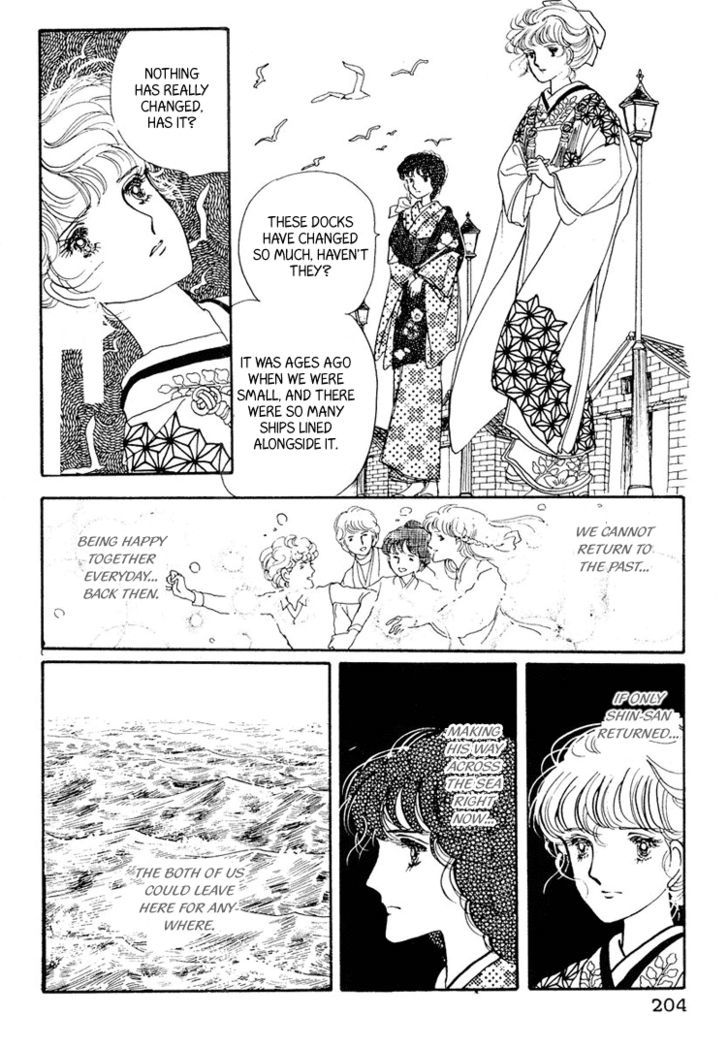 Yokohama Monogatari Chapter 16 page 23 - Chapter 16