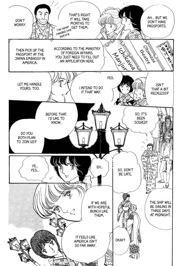 Yokohama Monogatari Chapter 16 page 31 - Chapter 16