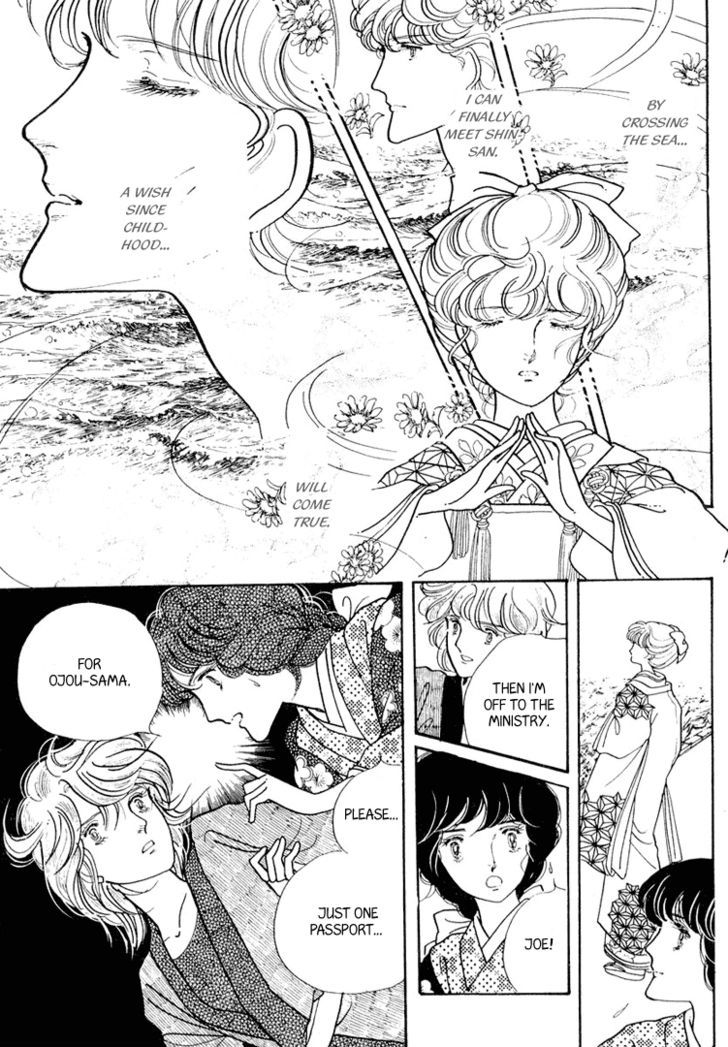Yokohama Monogatari Chapter 16 page 32 - Chapter 16