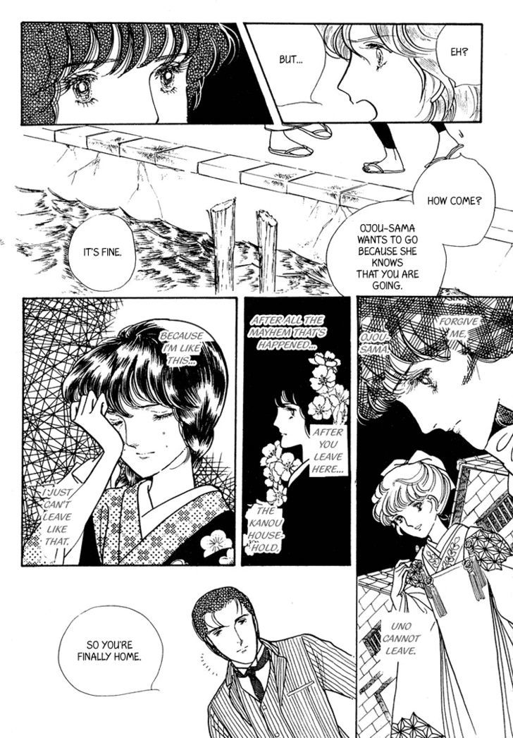 Yokohama Monogatari Chapter 16 page 33 - Chapter 16