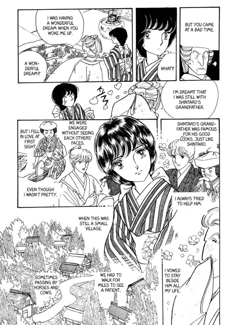 Yokohama Monogatari Chapter 16 page 36 - Chapter 16