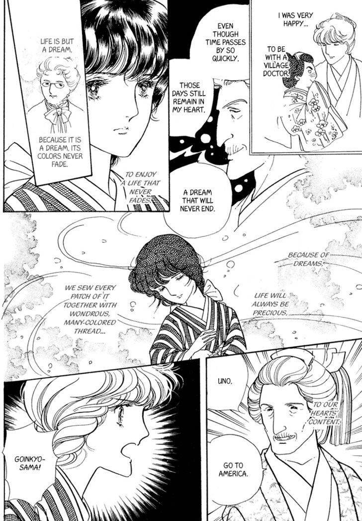 Yokohama Monogatari Chapter 16 page 37 - Chapter 16