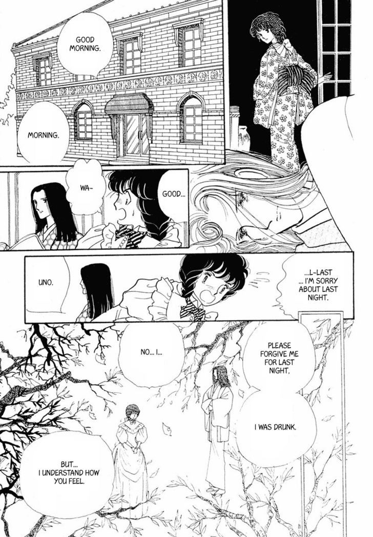 Yokohama Monogatari Chapter 16 page 4 - Chapter 16